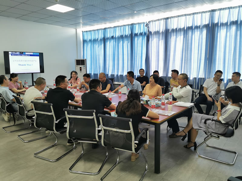綿陽市、江油市醫(yī)療領航者蒞臨我司，共繪健康未來新篇章！1.jpg